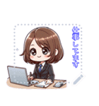 日常 ドタバタ オフィスレディ OL  (文字)（個別スタンプ：2）