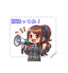 日常 ドタバタ オフィスレディ OL  (文字)（個別スタンプ：11）