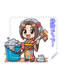 日常 ドタバタ オフィスレディ OL  (文字)（個別スタンプ：19）