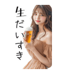 BIG！お酒大好き美女(超便利美人酒クズ嬢)（個別スタンプ：3）