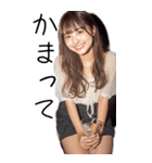 BIG！お酒大好き美女(超便利美人酒クズ嬢)（個別スタンプ：16）