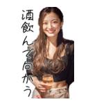 BIG！お酒大好き美女(超便利美人酒クズ嬢)（個別スタンプ：18）