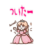 クレヨン おひめさま ヘタ かわいい (大)（個別スタンプ：3）