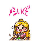 クレヨン おひめさま ヘタ かわいい (大)（個別スタンプ：6）