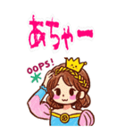 クレヨン おひめさま ヘタ かわいい (大)（個別スタンプ：7）