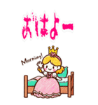 クレヨン おひめさま ヘタ かわいい (大)（個別スタンプ：9）