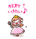 クレヨン おひめさま ヘタ かわいい (大)（個別スタンプ：11）