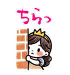 クレヨン おひめさま ヘタ かわいい (大)（個別スタンプ：12）
