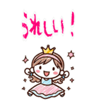 クレヨン おひめさま ヘタ かわいい (大)（個別スタンプ：14）
