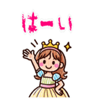 クレヨン おひめさま ヘタ かわいい (大)（個別スタンプ：16）