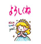 クレヨン おひめさま ヘタ かわいい (大)（個別スタンプ：20）