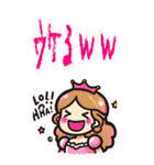 クレヨン おひめさま ヘタ かわいい (大)（個別スタンプ：22）