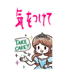 クレヨン おひめさま ヘタ かわいい (大)（個別スタンプ：24）