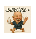 【上越弁】どぶろく爺さん（個別スタンプ：6）