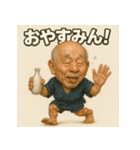 【上越弁】どぶろく爺さん（個別スタンプ：7）