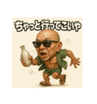 【上越弁】どぶろく爺さん（個別スタンプ：18）