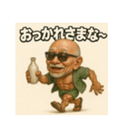 【上越弁】どぶろく爺さん（個別スタンプ：19）