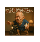 【上越弁】どぶろく爺さん（個別スタンプ：39）