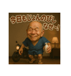 【上越弁】どぶろく爺さん（個別スタンプ：40）