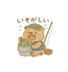 釣り好きの働くウォンバット（個別スタンプ：4）
