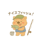 釣り好きの働くウォンバット（個別スタンプ：5）