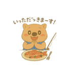 釣り好きの働くウォンバット（個別スタンプ：7）