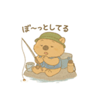 釣り好きの働くウォンバット（個別スタンプ：9）