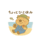 釣り好きの働くウォンバット（個別スタンプ：16）