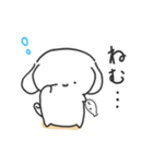 おとぼけいぬうさ①（個別スタンプ：2）