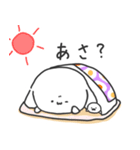 おとぼけいぬうさ①（個別スタンプ：8）