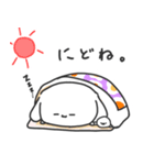 おとぼけいぬうさ①（個別スタンプ：9）