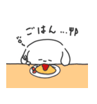 おとぼけいぬうさ①（個別スタンプ：10）