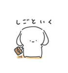 おとぼけいぬうさ①（個別スタンプ：11）