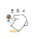 おとぼけいぬうさ①（個別スタンプ：12）