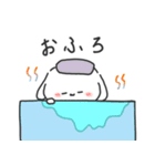 おとぼけいぬうさ①（個別スタンプ：15）