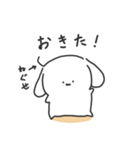 おとぼけいぬうさ①（個別スタンプ：16）