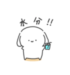 おとぼけいぬうさ①（個別スタンプ：17）