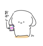 おとぼけいぬうさ①（個別スタンプ：25）