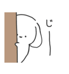 おとぼけいぬうさ①（個別スタンプ：26）