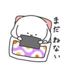 おとぼけいぬうさ①（個別スタンプ：27）