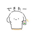 おとぼけいぬうさ①（個別スタンプ：28）