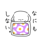 おとぼけいぬうさ①（個別スタンプ：31）
