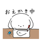 おとぼけいぬうさ①（個別スタンプ：32）