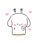 おとぼけいぬうさ①（個別スタンプ：34）