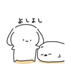 おとぼけいぬうさ①（個別スタンプ：36）