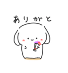おとぼけいぬうさ①（個別スタンプ：37）