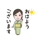 恵子のスタンプ～お着物編～（個別スタンプ：1）