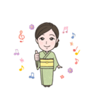 恵子のスタンプ～お着物編～（個別スタンプ：13）