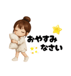 毎日使える女の子♡団子ちゃん（個別スタンプ：2）