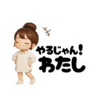 毎日使える女の子♡団子ちゃん（個別スタンプ：3）